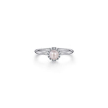 Load image into Gallery viewer, 14K White Gold Pearl Ring with Diamond Halo , 0.07ctw H/I-SI
